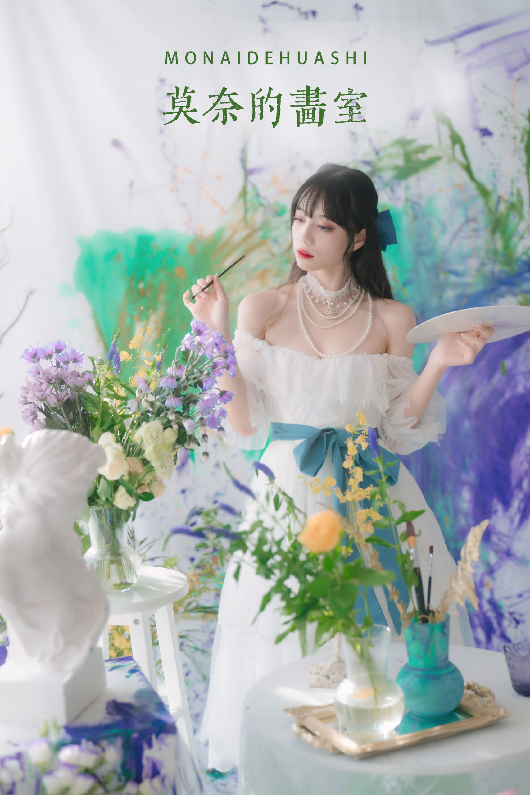 贰加六Cos写真作品-No.006-莫奈的画室 [22P]