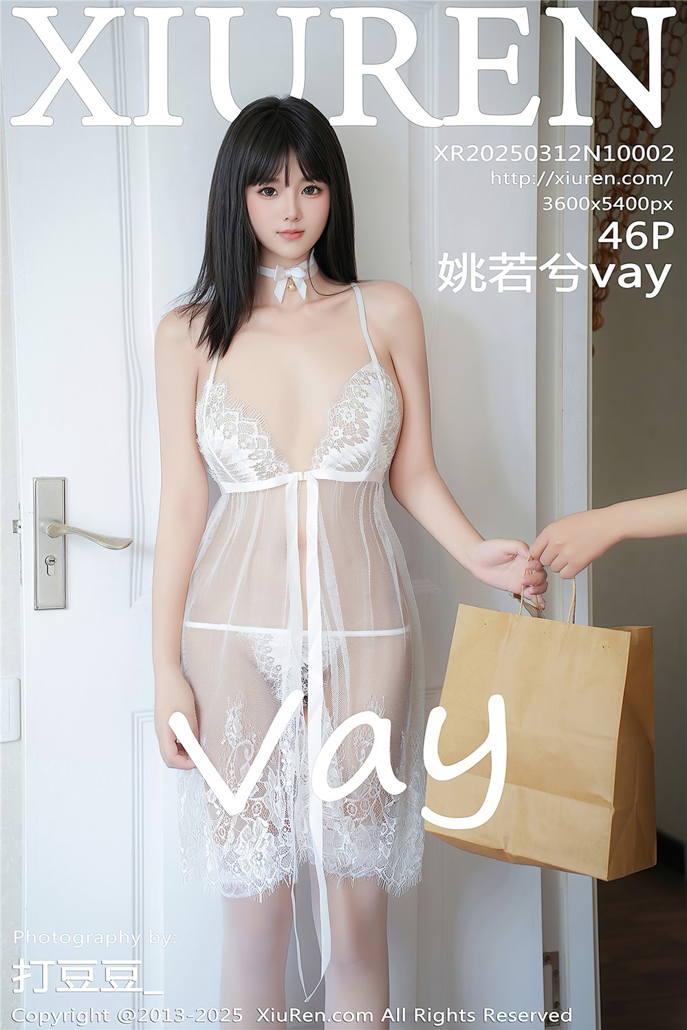 XIUREN秀人网 NO.10002 姚若兮vay