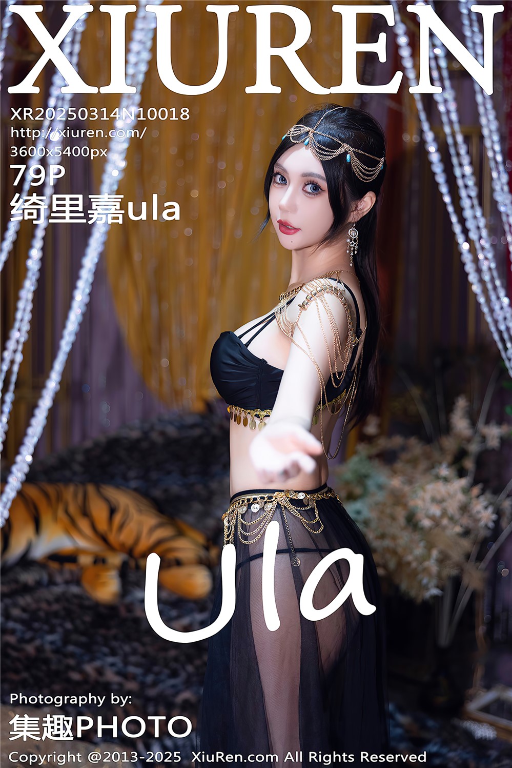 XIUREN秀人网 NO.10018 绮里嘉ula