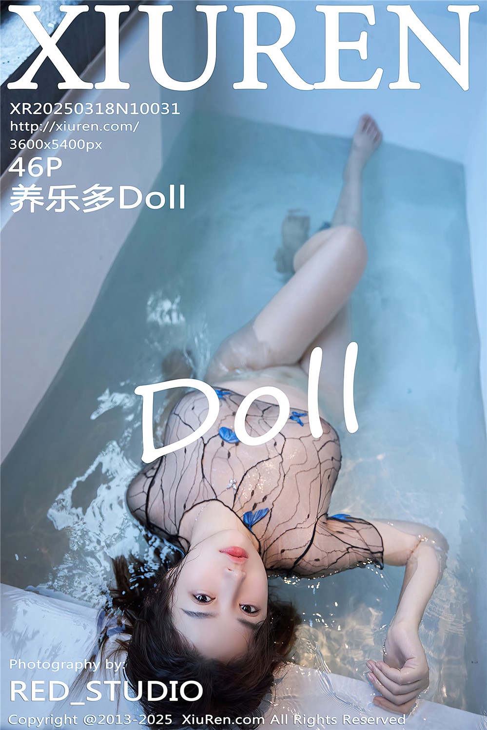 XIUREN秀人网 NO.10031 养乐多Doll